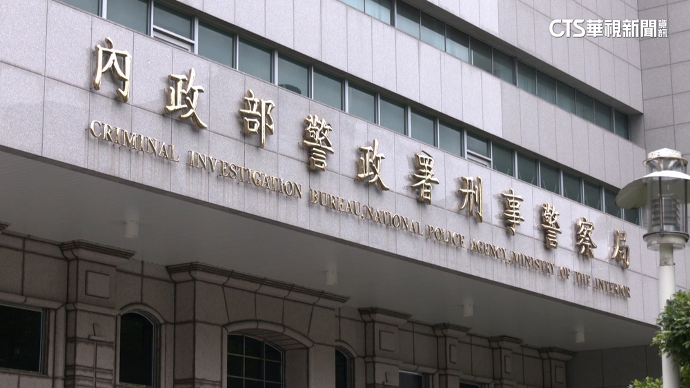 汽車租售詐騙捲台幣10億　義大利重犯逃往台灣