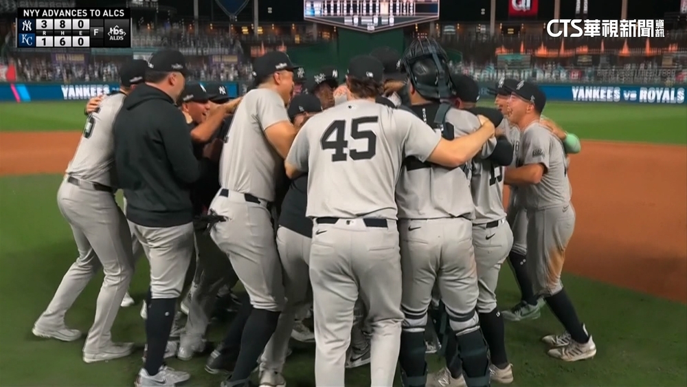 洋基3-1淘汰皇家晉級美聯冠軍戰！　跑壘釀「板凳清空」