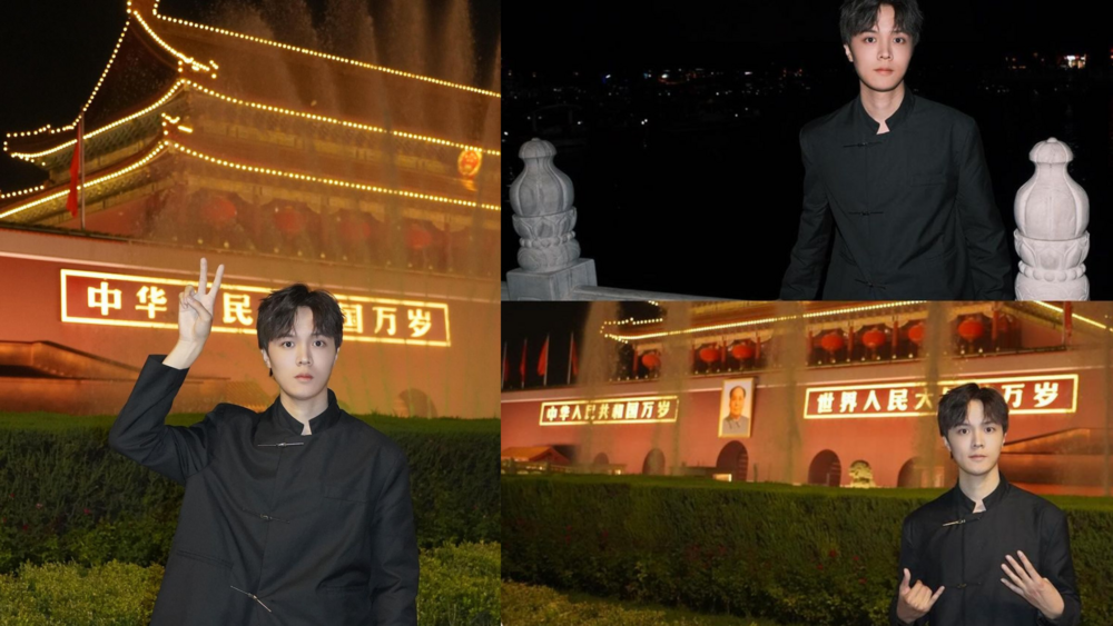 台灣網紅賀國慶　曬天安門前比「64」、「中華民國萬歲」照引網朝聖