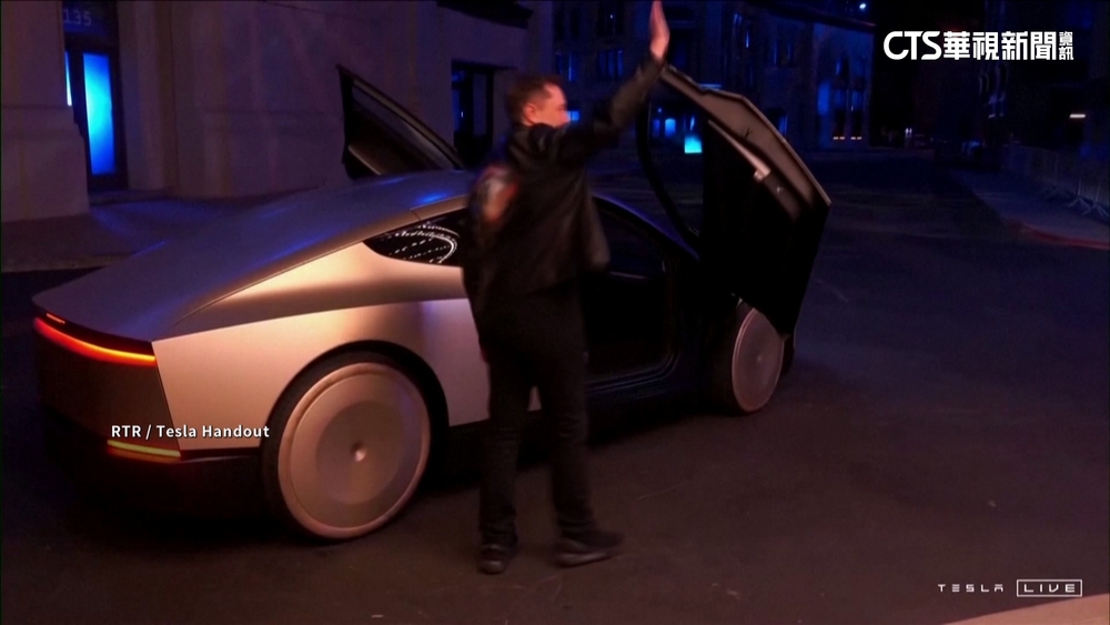 特斯拉自駕計程車亮相　售價不到百萬預計2026生產