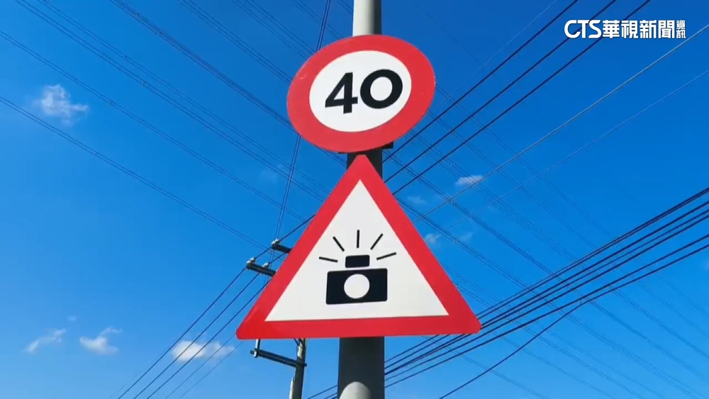 竹縣寶山鄉新設測速桿　不到2個月抓3700件