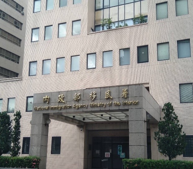 西班牙籍國際通緝犯藏台　移民署：依法限期離境