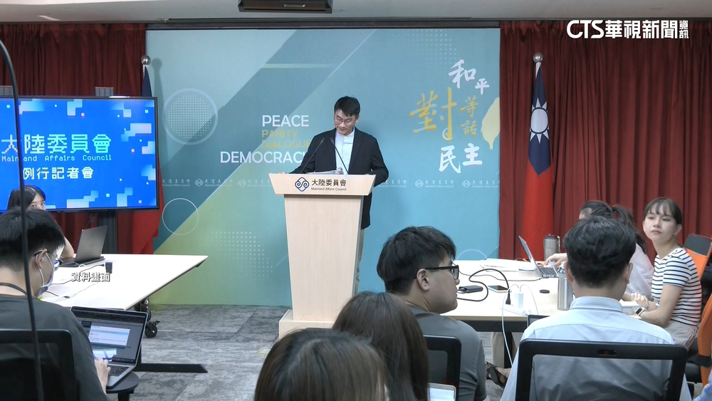 共軍突襲圍台軍演　陸委會：奉勸北京當局早日認清兩岸互不隸屬