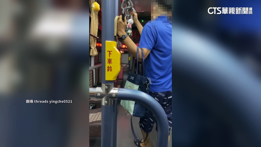 公車司機槓乘客！違規「車停路中」　業者：加強教育