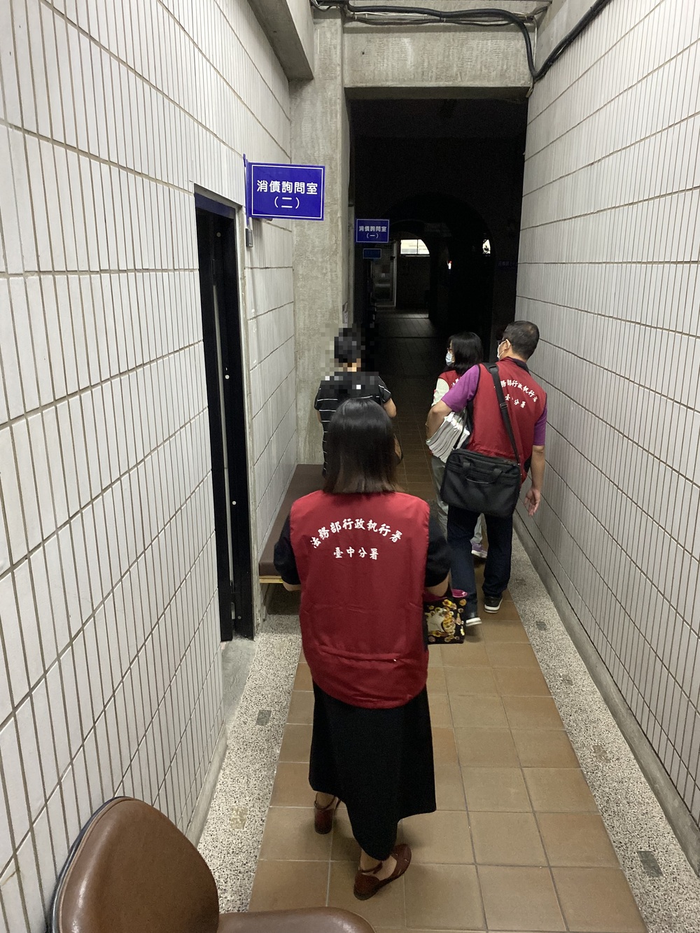 法院畫面。圖／法務部執行署台中分署提供