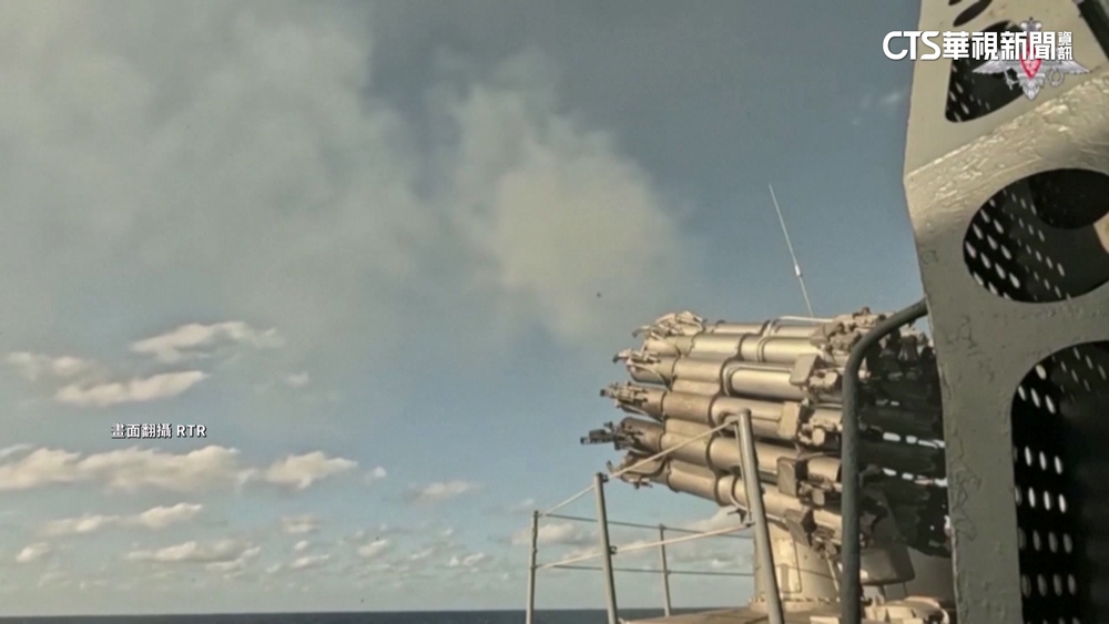 中俄軍艦在太平洋聯合軍演　進行反潛艦射擊訓練