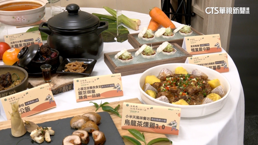 農業部輔導「田媽媽」推廣農村料理 精選12道美食