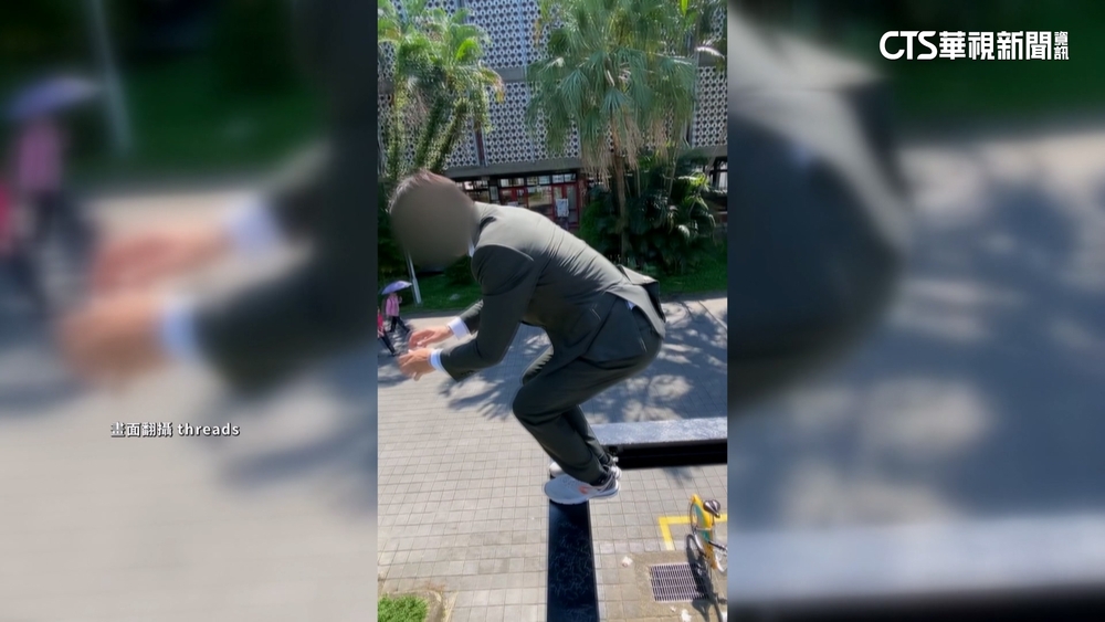 台大校園內玩跑酷！　驚險跳「空心欄桿」民眾嚇壞
