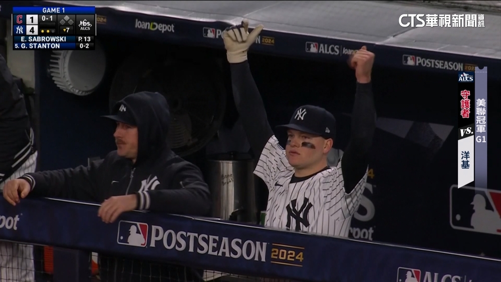 洋基5：2拿美聯冠軍賽首勝　「Judge」季後賽陷低迷