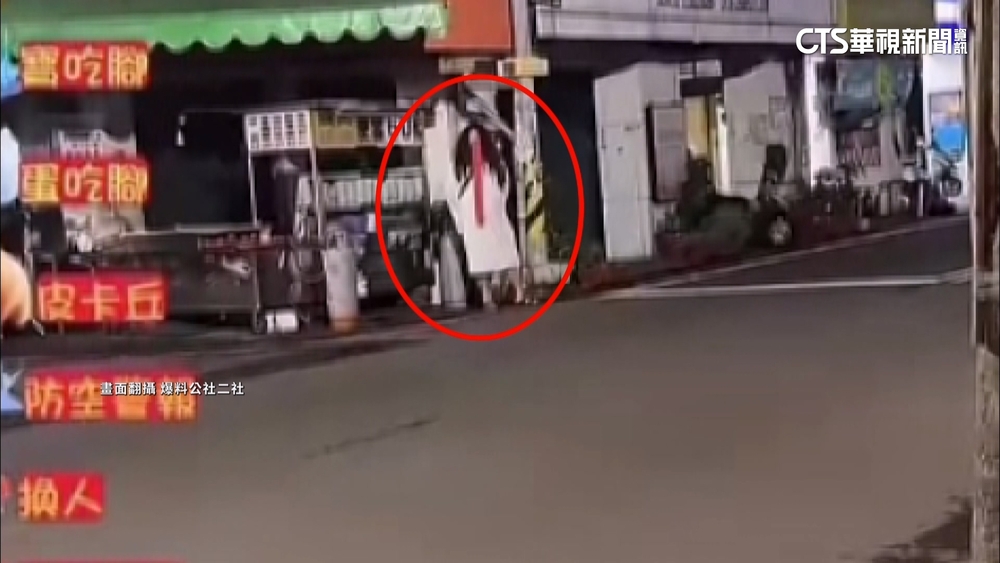 為衝流量「農曆7月半夜扮鬼嚇人」　2男各挨罰8千