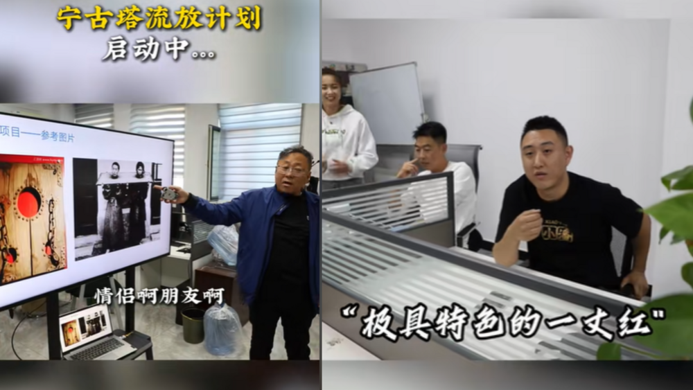 黑龍江冬季將推「流放寧古塔」計畫　中國網友嗨：景區提供狂徒就行了