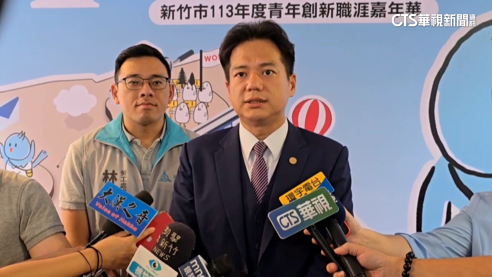 竹市府出國考察費暴增78%！　議員再爆參訪點竟已歇業