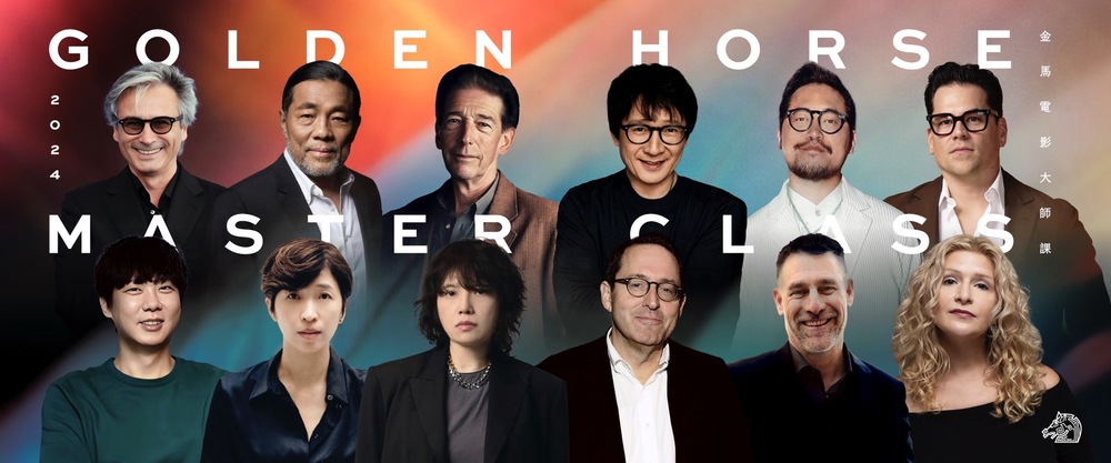 《媽的多重宇宙》關繼威等12位影人　11月金馬電影大師課重磅登場