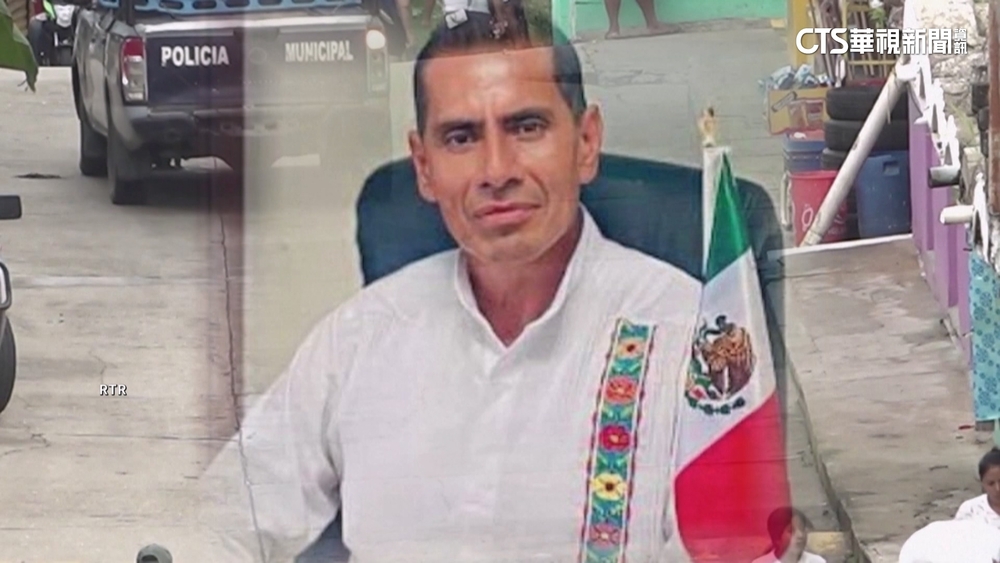 十天內又傳市長遭謀殺！墨西哥總統承諾打擊暴力犯罪
