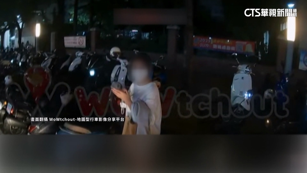 一中商圈遇人肉占車位　騎士提醒女狂跳針：在等人