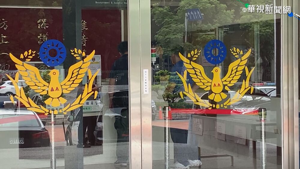 士林警通知書「不小心寄錯」　被告收到性騷受害女子個資