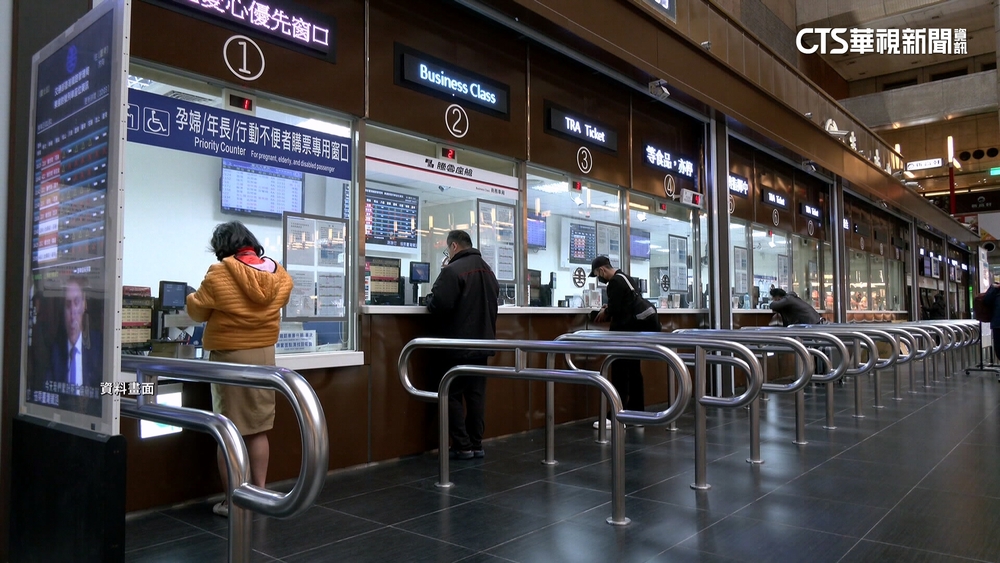 「票價審議前」交通部長先喊凍漲　台鐵工會批影響董事會