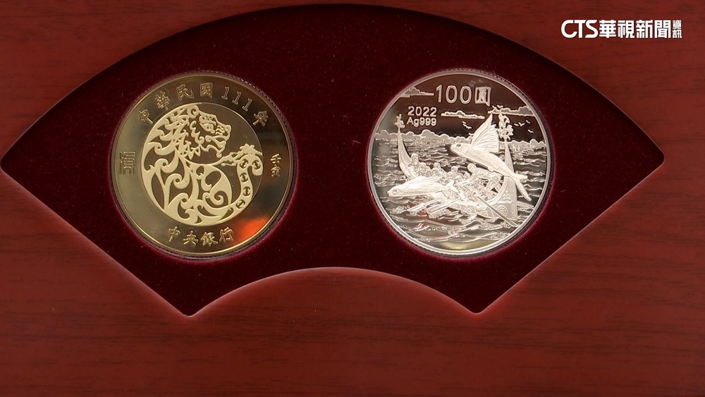 金價飆高！　拿央行紀念金幣找銀樓熔金恐觸法