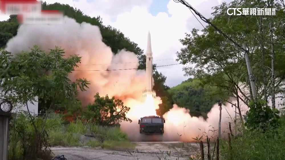 金融時報：中軍演朝內陸發射2導彈　專家研判「彈道飛彈」
