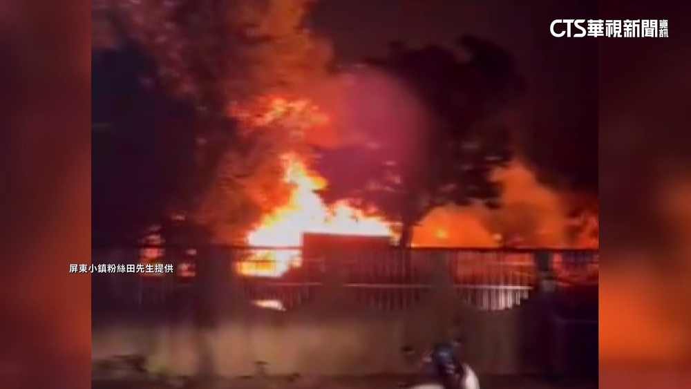 屏東長治鄉工廠燃熊熊大火　幸無人受困受傷