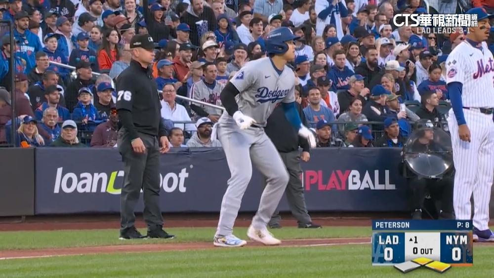 大谷跑壘瑕疵影響氣勢？　道奇教頭直言：沒有藉口