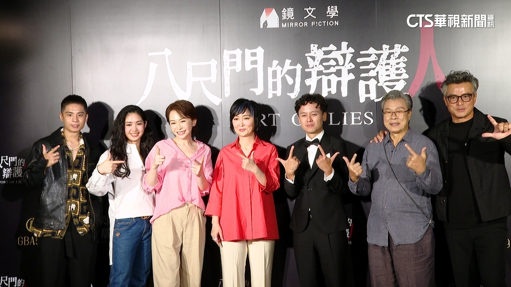 金鐘最大贏家！「八尺門」奪7獎　李銘順稱「獎金將變禮金」