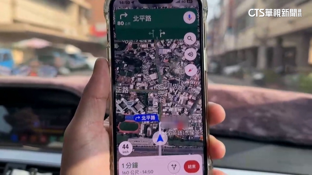 爆笑！　「54字店名」導航唸不停　網友：唸完都過頭了