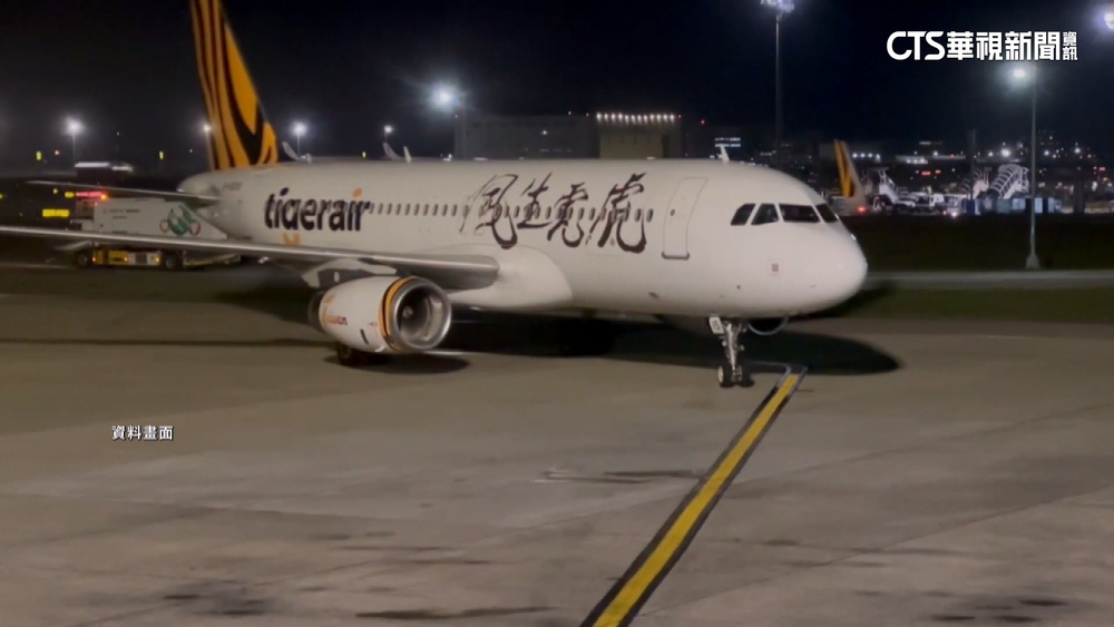 飛釜山轉降大邱！　韓客撞機門鬧事　虎航：採法律行動