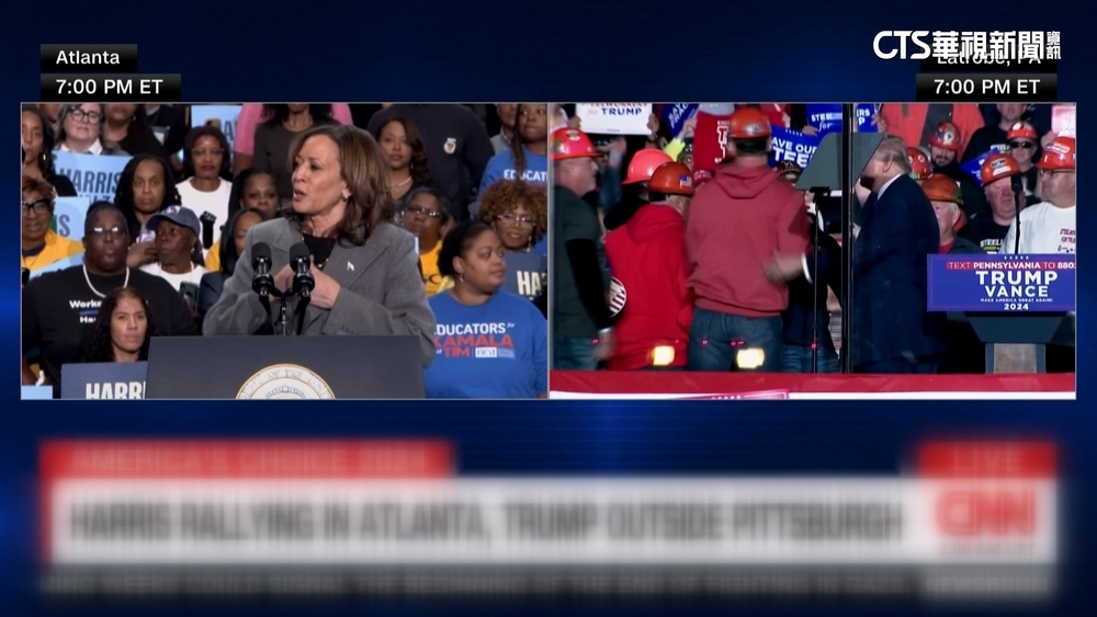 美選關鍵搖擺州　賀錦麗.川普民調未拉開差距