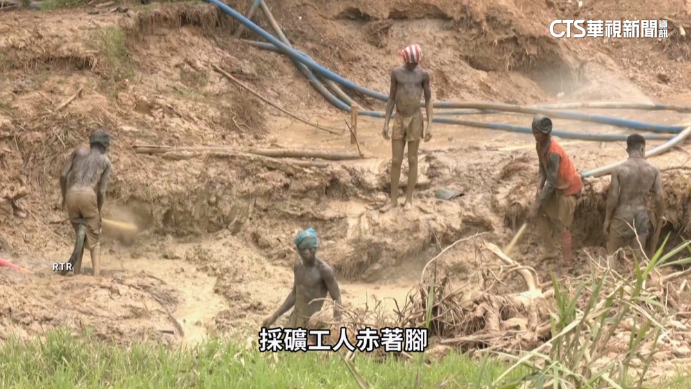 國際金價上漲　帶動迦納非法採金業