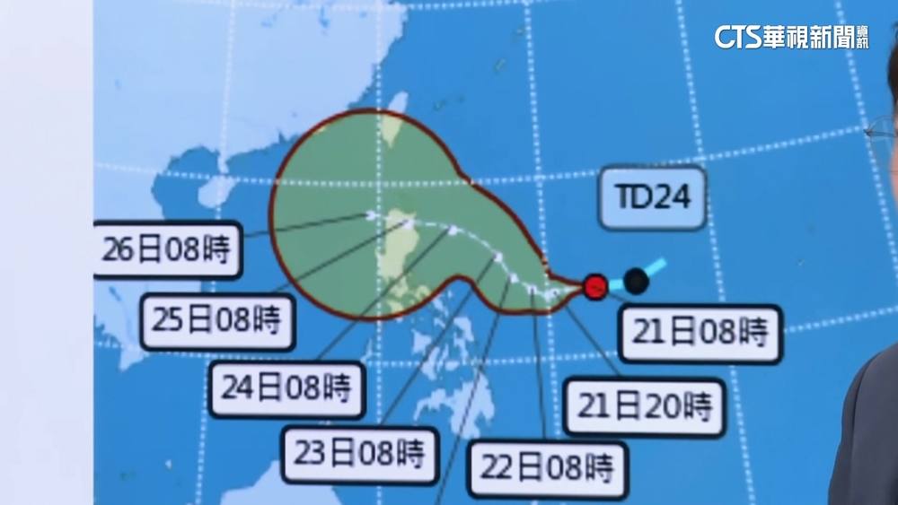準「潭美」估週末影響台灣　北.東半部留意豪大雨