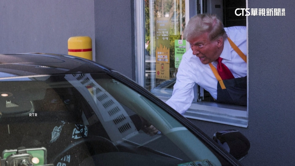 美選倒數！川普速食店打工　炸薯條.賣漢堡炒話題