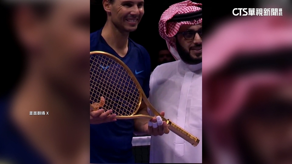 「純金球拍」驚豔全場　沙國豪送「蠻牛」885萬退休禮