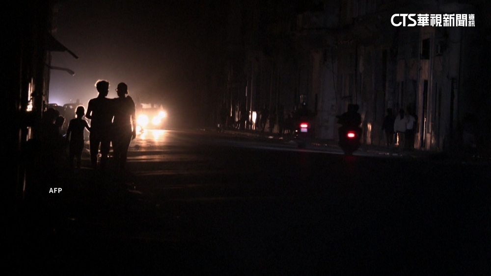 缺乏燃料！　古巴48小時內4度斷電　逾千萬人受影響