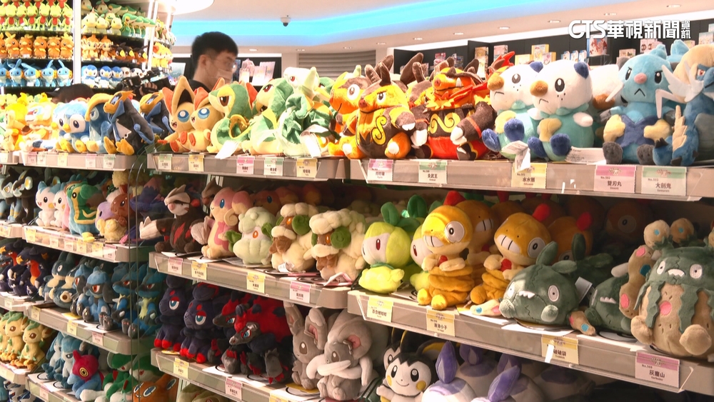 全球最賺錢IP！　寶可夢靠授權賺進921億美元