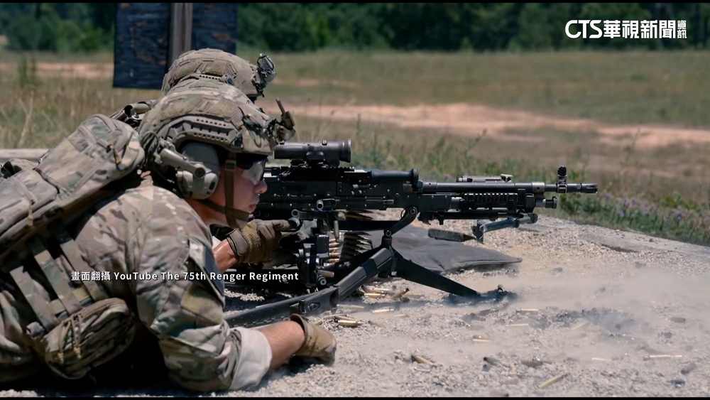 海豹部隊協防台？　前隊員：陸軍第75遊騎兵團更適合