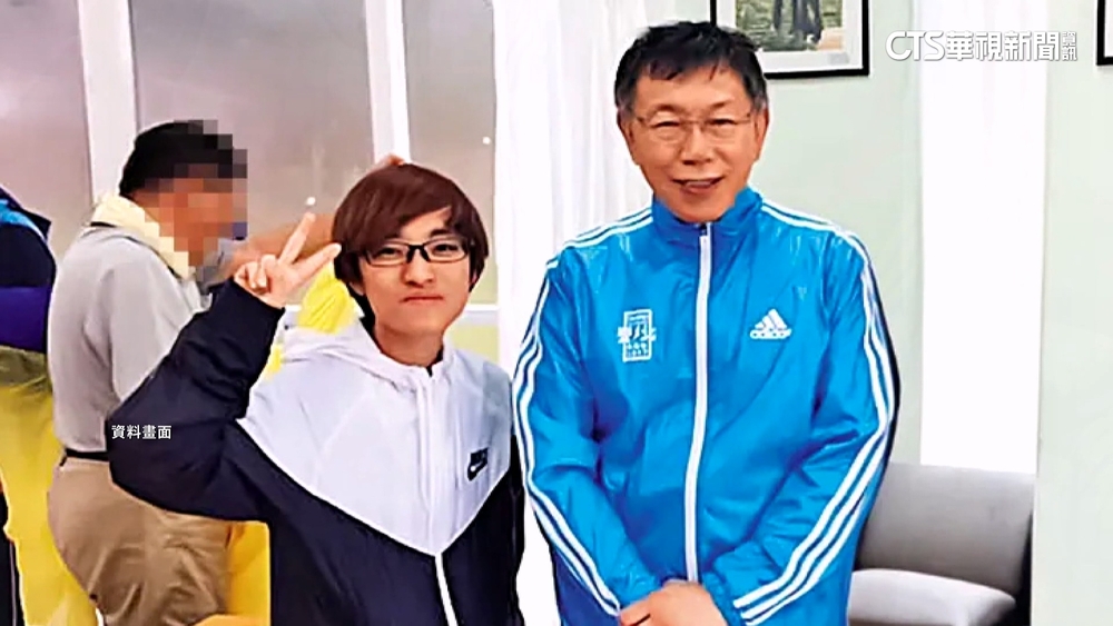 許芷瑜疑收柯P密令2度出境？　北檢改列洗錢被告