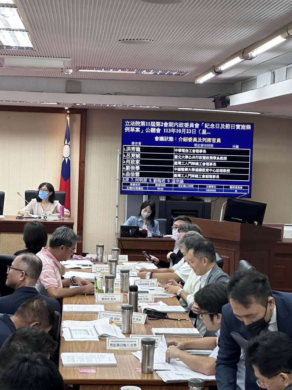 勞團建議多增7天國定假日　呼籲教師節也要放