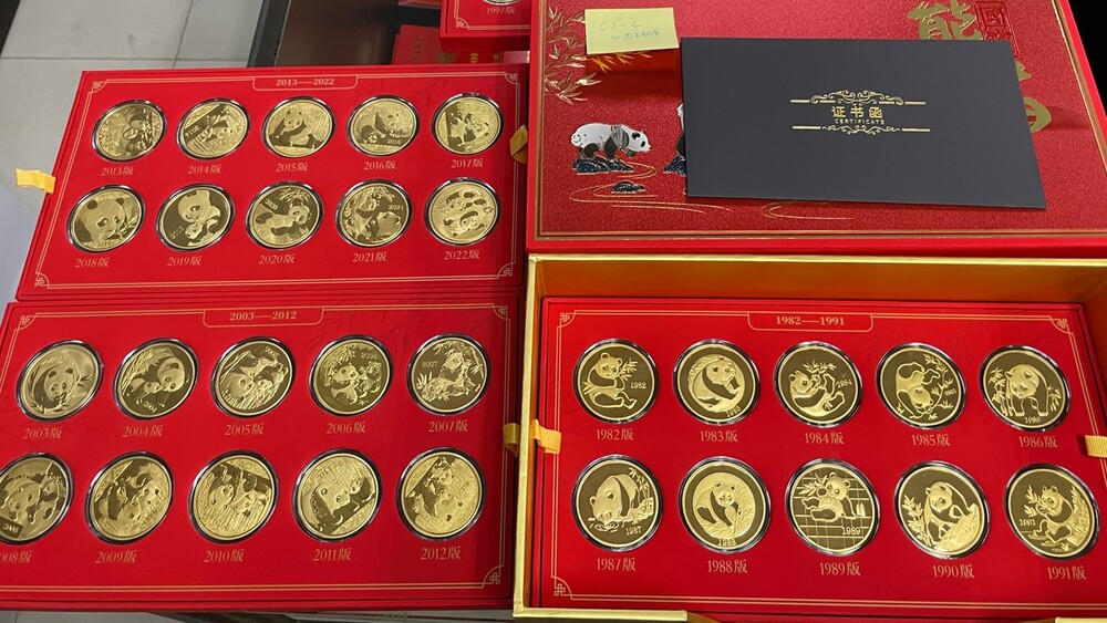 最大宗紀念幣拍賣會11/5登場！ 奧運、世足、哈利波特都有