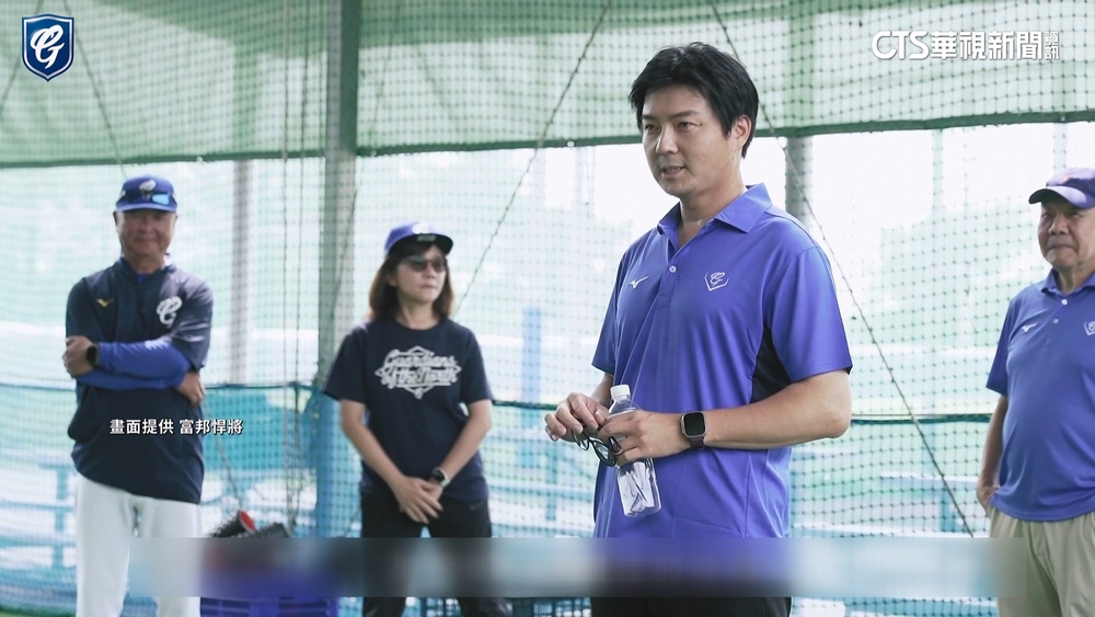 林威助改披藍色Polo衫　現身富邦二軍訓練基地