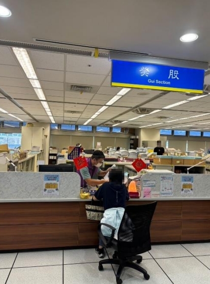 違規多次+涉毒挨罰15萬 30歲男拜託媽媽幫繳 她驚：這麼多