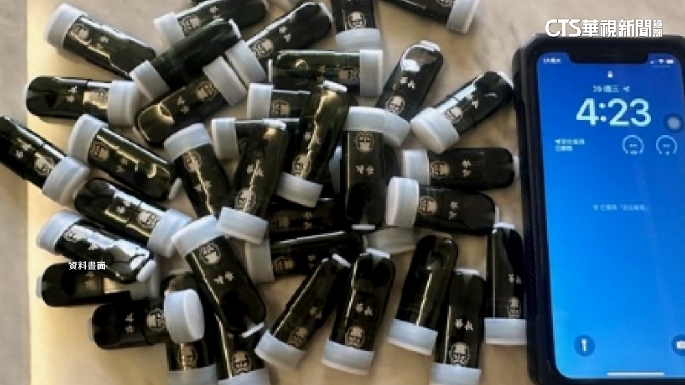 毒品「喪屍煙彈」猖獗　通報數較去年暴增58.2倍成隱憂