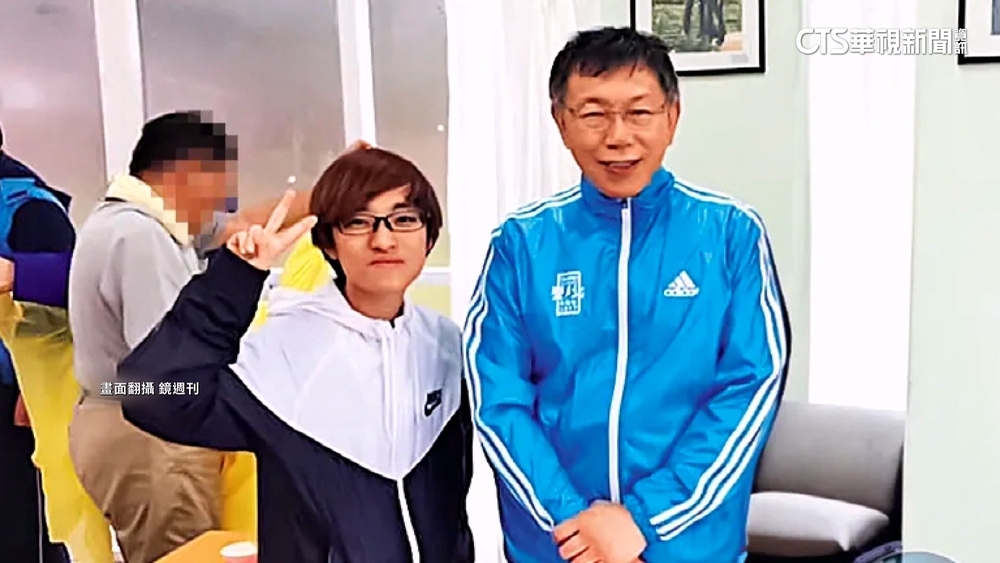 貼身帳房「橘子」列洗錢被告　法界：柯文哲延押機率高