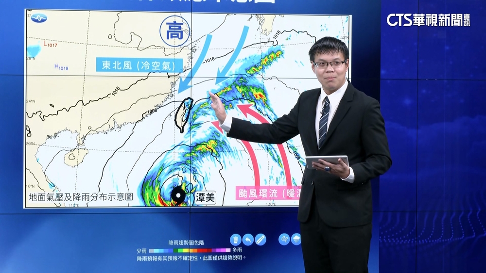 潭美+東北季風共伴！　氣象署啟動較劇烈豪雨作業