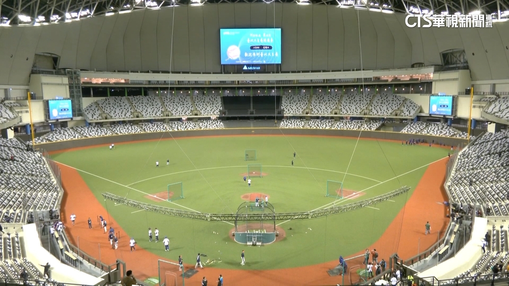 大巨蛋漏水若未改善　北市府：11月起每天罰10萬元