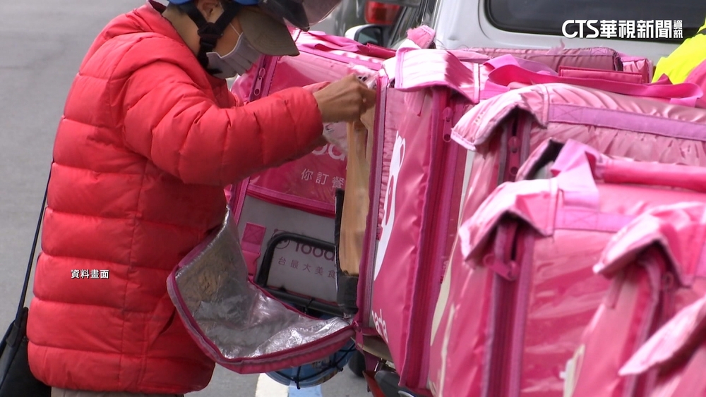 外送運費修法一波三折　交通部30日再邀各界討論