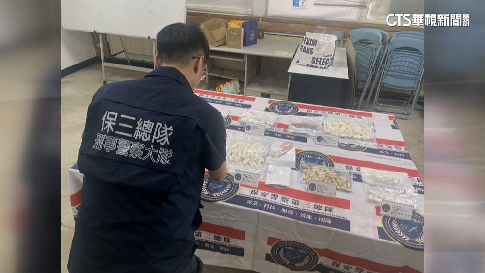 保三破6起跨國運毒！　2女吞50顆海洛因「人體運毒」