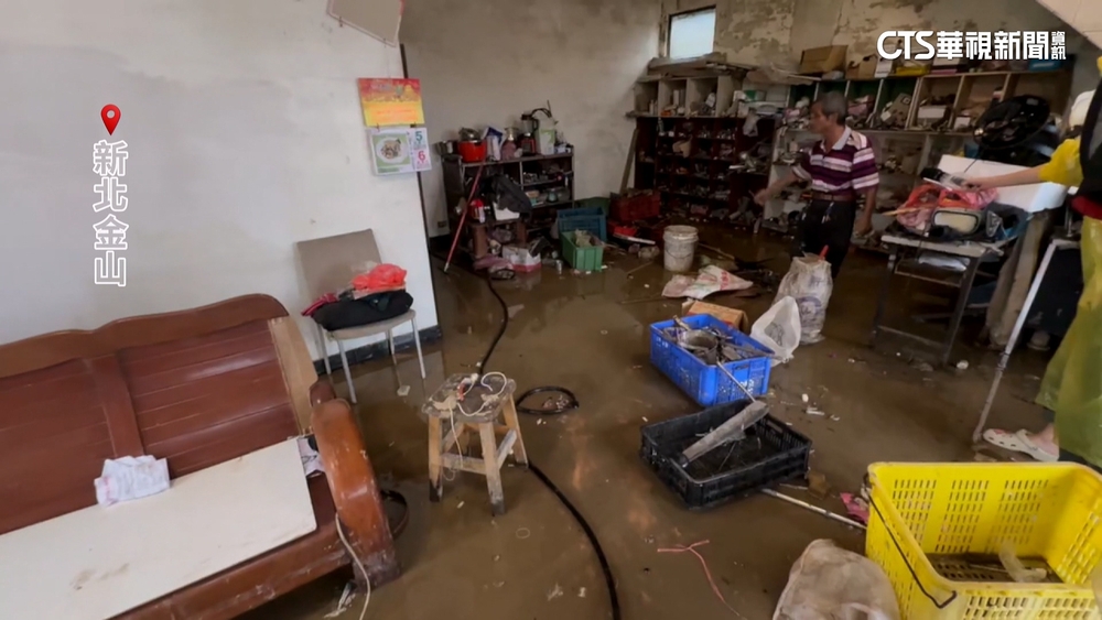 「山陀兒」泥污未清完雨又來...　金山居民好無奈