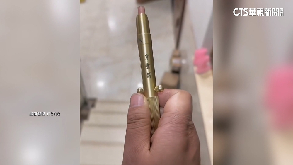 「穿雲箭」威力強恐成犯罪工具　高警1個月查79支