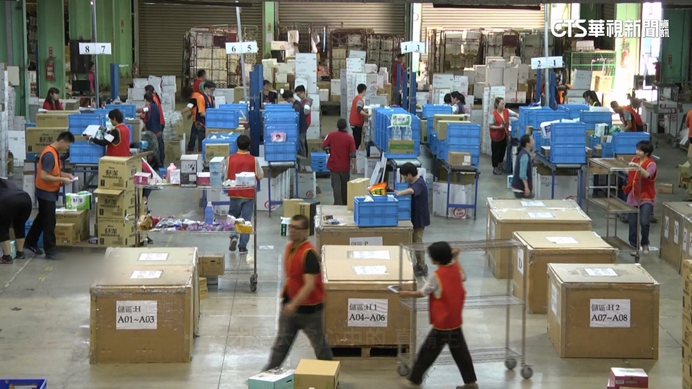 強強聯手！　統一決議認購PChome私募增資股